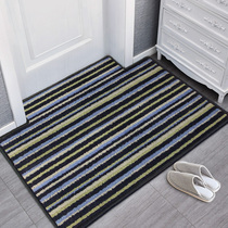 Light and luxurious self-priming door cushion floor cushion to door entrance door foot footbed into the house bedroom Bedroom Carpet Anti Slip Mat