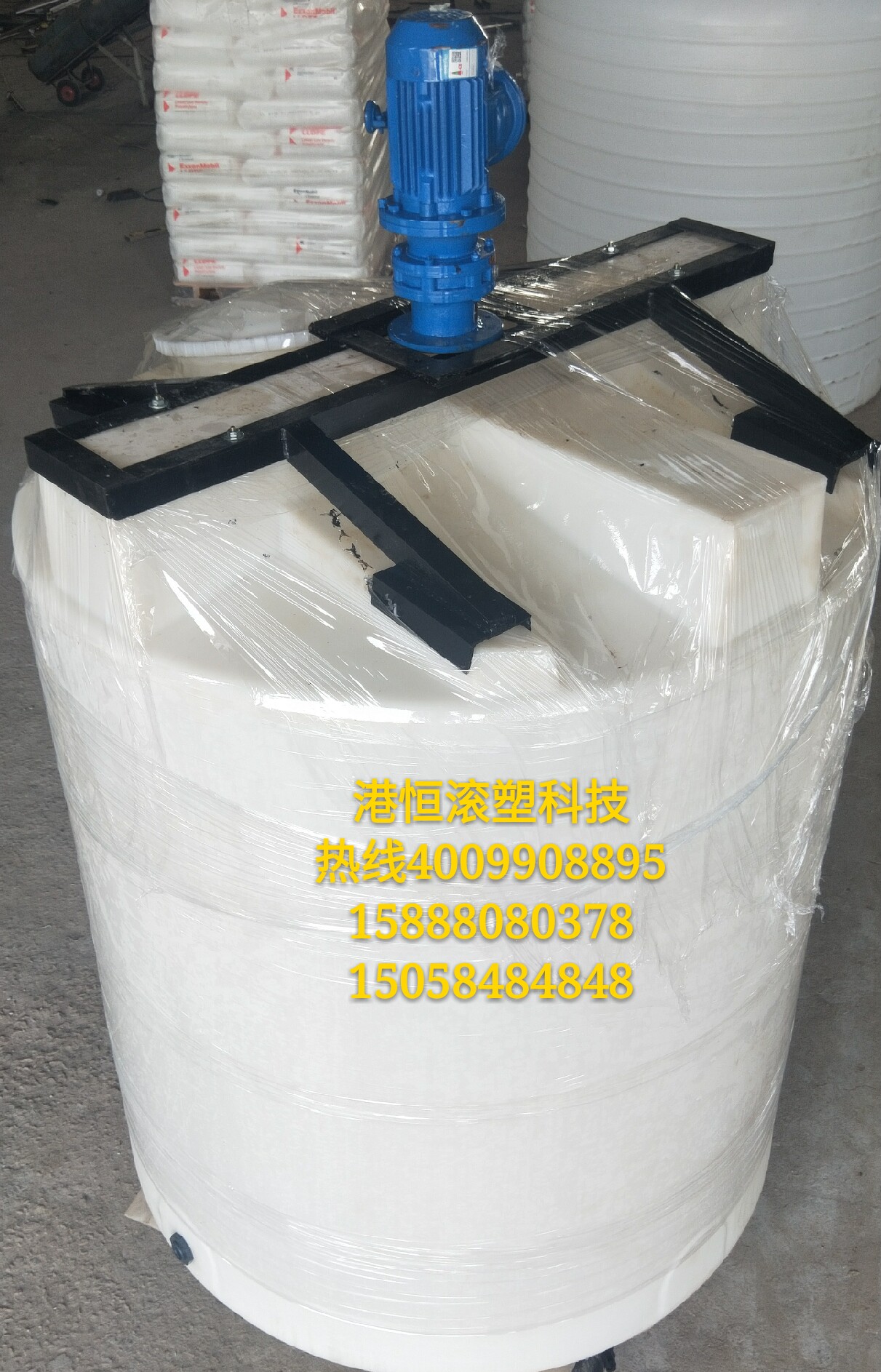 PE3立方塑料加药箱 3000L加药桶 3吨洗洁精搅拌桶 污水药剂搅拌罐