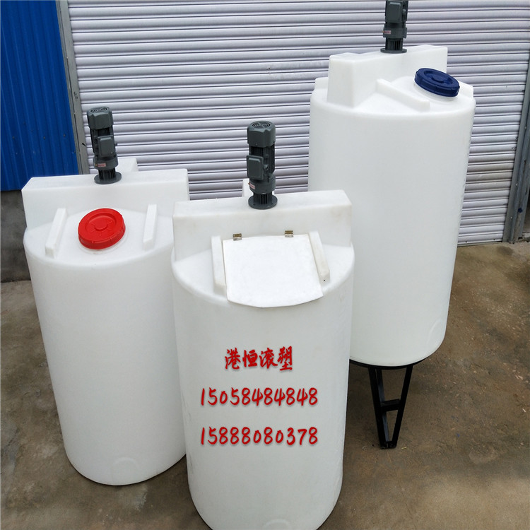 BLD09减速机 搅拌电机 0.75kw220V水处理药剂立式搅机 搅拌设备