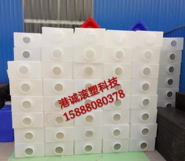 40公斤立式加药箱 耐酸碱塑料桶 40L化工加药桶 水处理40lPE桶