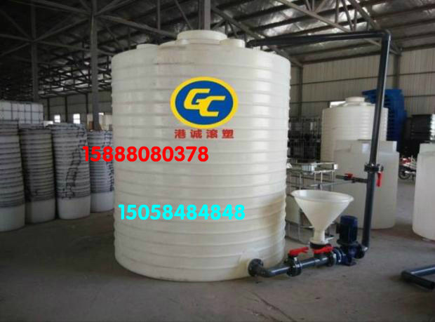 10000升PE水箱储罐10吨化工厂塑胶储罐10立方塑料搅拌罐