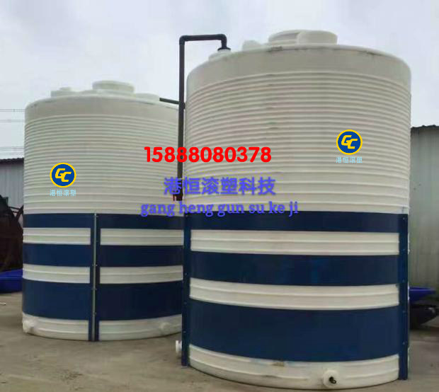 30000升聚乙烯塑料储罐 30立方立式水塔  30吨海水淡化桶 PE水箱