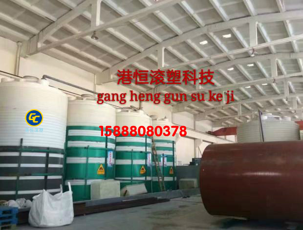50000升防腐蚀桶 50吨塑料水塔 耐酸碱50立方水箱 计量罐直销