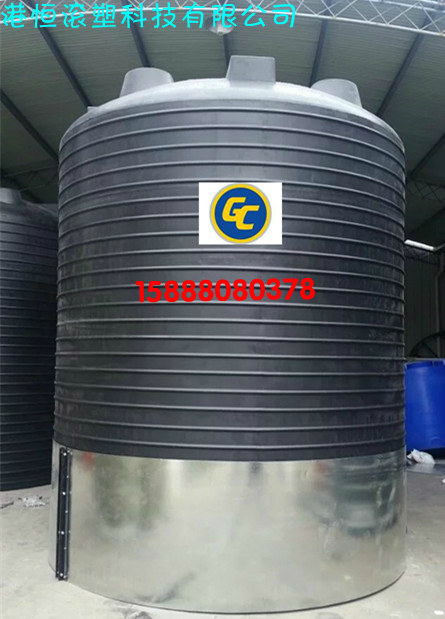 直销 25000升耐酸碱塑料水塔 立式25吨储罐 防腐蚀水箱  药剂桶