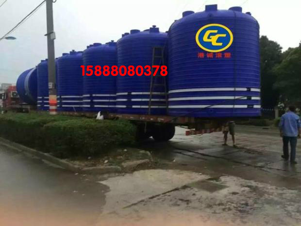 15立方助磨剂罐 PAC药剂15000罐 防腐15吨塑料桶 15T水箱 PE储罐