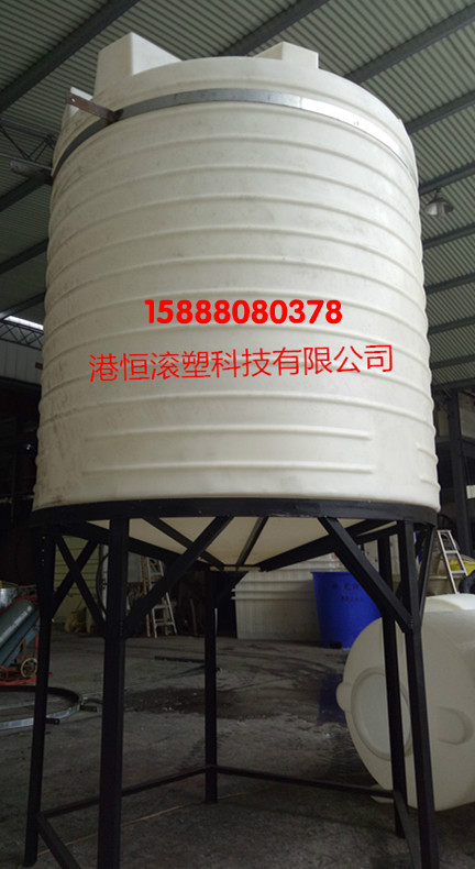 5000升聚乙烯塑料锥底搅拌桶 5吨尖底塑料加药箱 可按要求定制