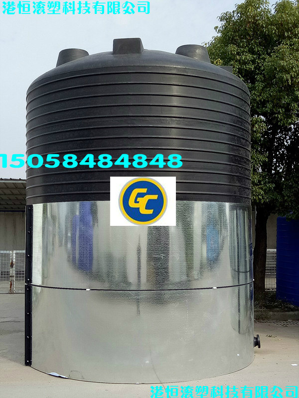 30立方大型搅拌桶 30吨搅拌罐 化工液体30000L计量罐 防腐母液罐