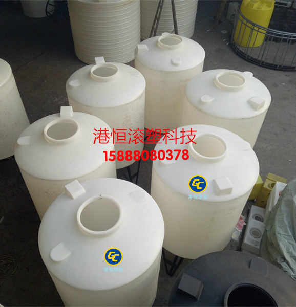 3000升酵素桶 塑料桶3吨水桶大容量家用储水桶 3000L带盖储水箱