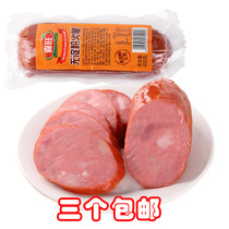 3 Hewan without starch ham 400g coarse ham low-temperature germicidal taste fine and tender bagged ready-to-use sausage