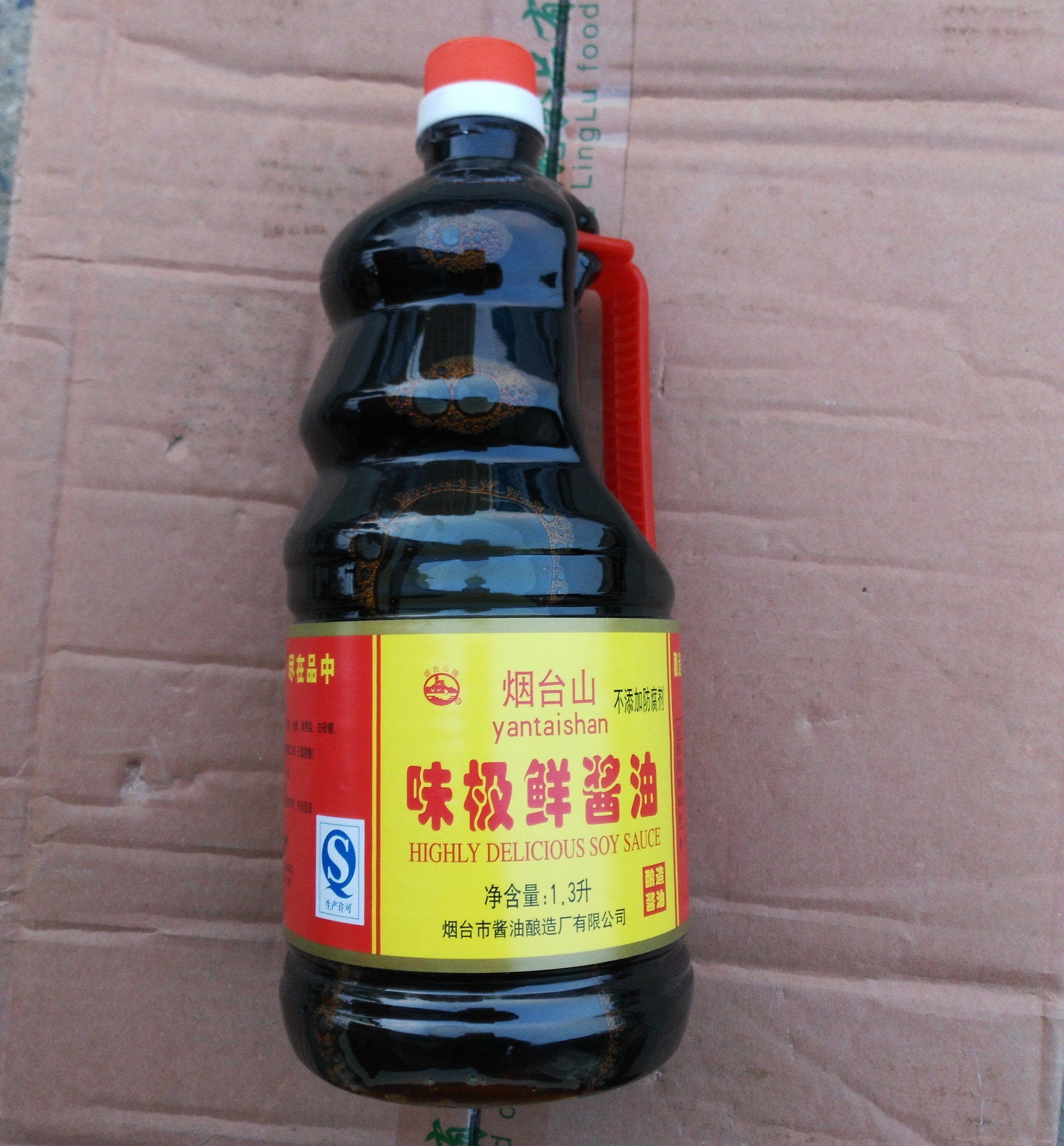 Yantaishan brand taste of extremely fresh soy sauce 1 3L Yantai veteran brewing soy sauce without preservatives