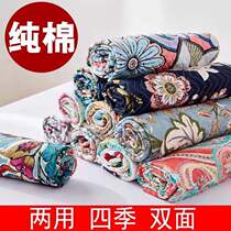 Period pad Menstrual small mattress Regular holiday pad Menstrual physiological period special female washable mat Bed dormitory students