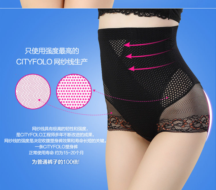 Body CITY FOLO - Ref 667012 Image 15