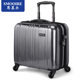 smooire pure pc high-end luggage business men's 16-inch small trolley case universal wheel travel luggage boarding case