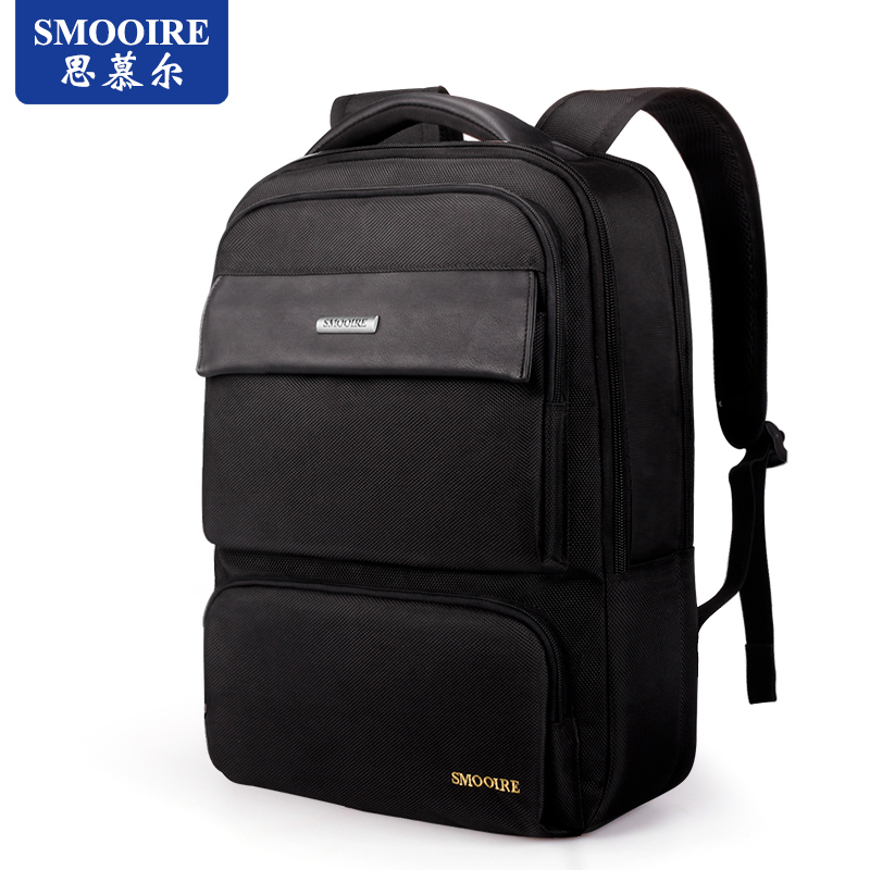 Double Shoulder Bag Men's Han Edition School Bag Fashion Trends Students Travel Bag Casual Male Computer Bag