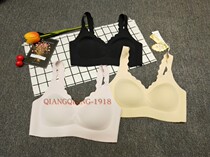 Gu Fei 66827 v-neck seamless sports underwear womens small chest bra gathered no steel ring thin shoulder strap tube top vest