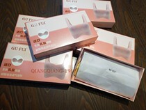 Japanese seamless zero-sense Thai latex chest pad no steel ring gathered underwear Gufei breathable boxed bra vest female