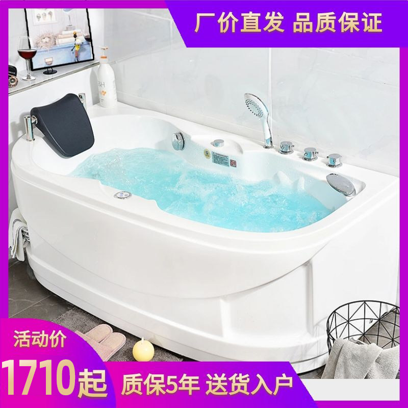 Home Fast Thermostatic Durable Heating Massage Bathtub Acrylic Sun Style Deep Bubble Bath Pool Independent tub 9018-Taobao