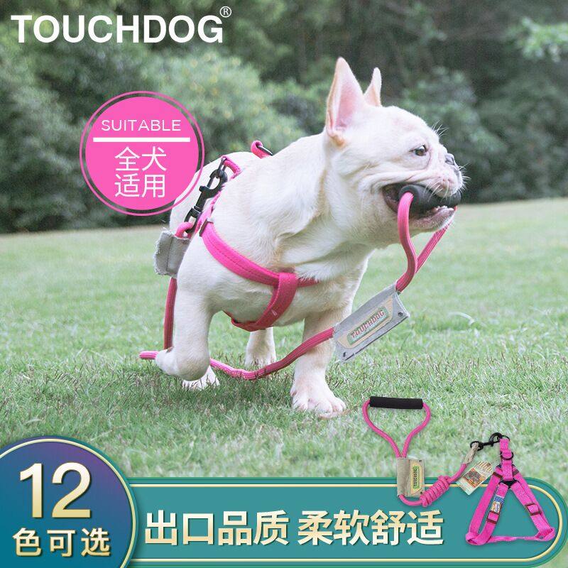 Touchdog Rock Climbing Grade Dog Rope Anti-Punch Pet Breast Cuddling Bag Bago Infighting Fr Kokie Chai Dog Traction Rope