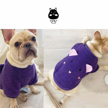 Hiprepet plus velvet french bucket clothes