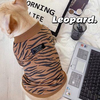 Hiiprepet fat dog personalized sweatshirt is simple and cool