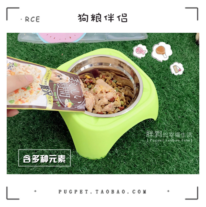 Dog Mai Pet Wet Food Pack with a food pack 70g Teddy than Berko Fadokki Nutrition Dog Canned