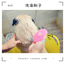 Dog Bath Brush Hair Removal Massage Brush Octaw Dog Bulldog Pet Supplies Red Blue Powder Tricolor Random