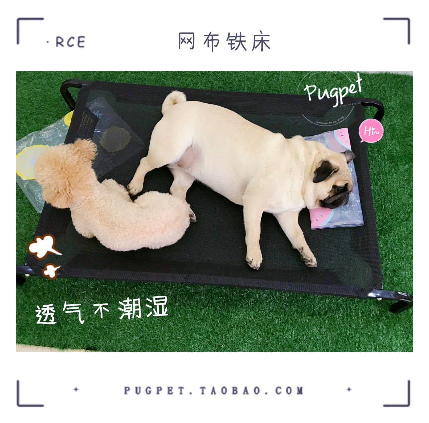 Breathable and non-humid summer cooling dog bed pug bully medium and large dog pet marching bed mesh iron bed