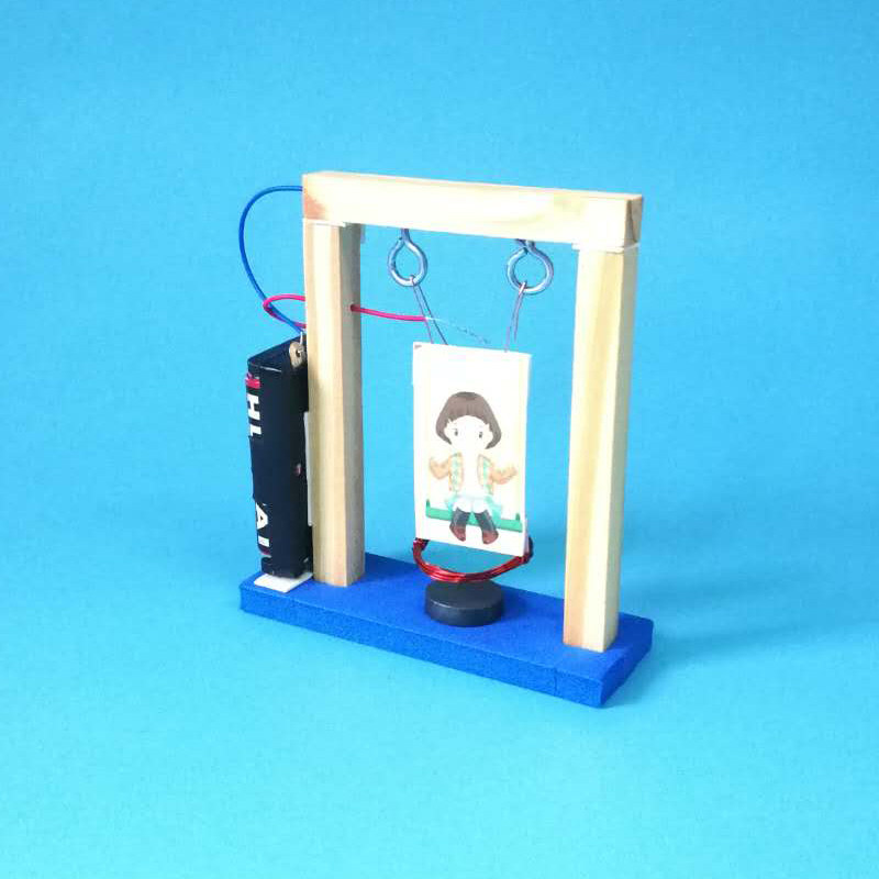 Electromagnetic swing for primary school students Science and technology small production Gizmo Creative handmade diy material pack Science experiment toy