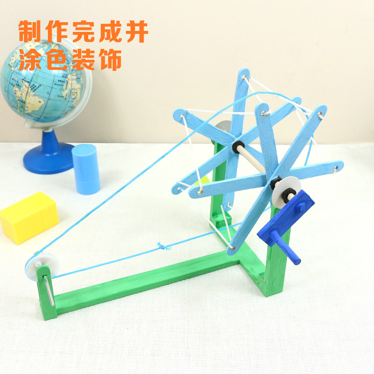 diy Hand Rock Textile Textile Girls Hand - made small manufacturing wool woven creative science invention toy