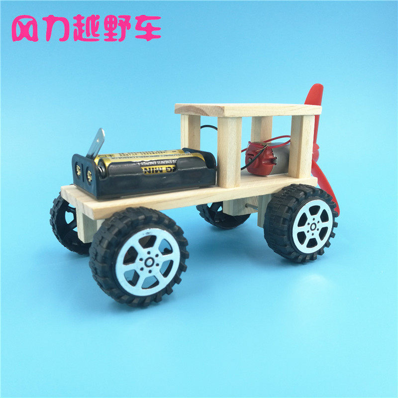 Wooden off-road vehicle Student competition Science and technology small production Invention assembly Science experiment toy DIY handmade materials