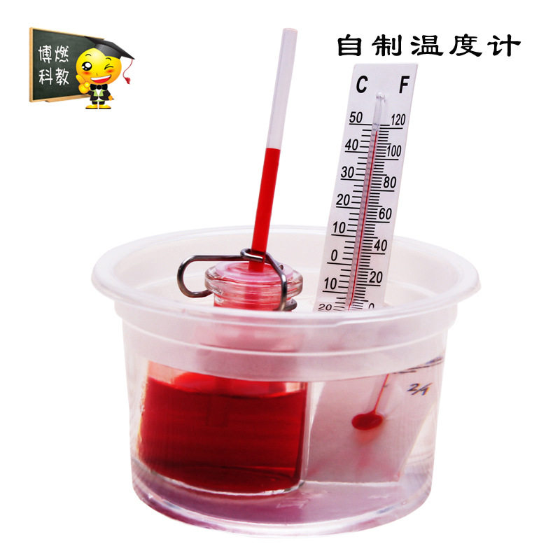 Creative thermometer Primary school science experiment Educational toy Children's handmade diy material science and technology small production