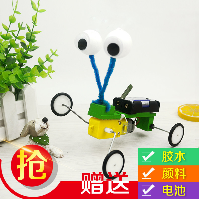 Machine Reptile Robot Tech Small Production Handmade Diy Homemade Experimental Materials Scientific Invention Puzzle Toys
