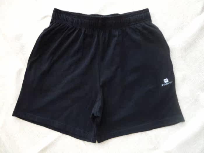 Pantalon pyjama - Ref 722758 Image 18