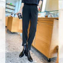 Smiling goddess Korean version of casual high waist asymmetrical personality niche thin black wool knitted small feet Harlan pants