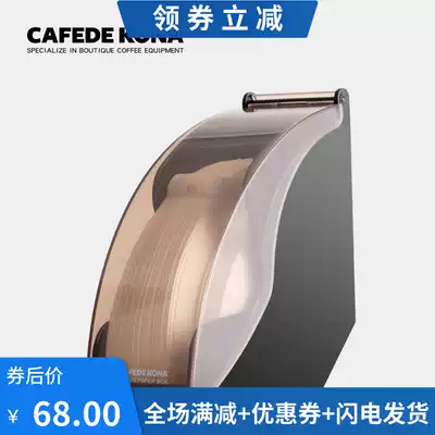 CAFEDE KONA filter paper box filter paper holder home coffee shop V60 filter paper fan type filter paper dust box
