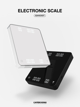 CAFEDE KONA GHOST double screen hand punching coffee electronic says timing USB charging hand punch bar counter