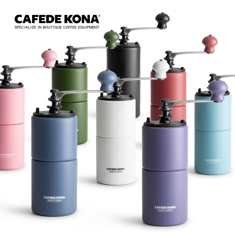 CAFEDE KONA hand grinding machine for domestic manual coffee bean grinding powder Taiwan imports