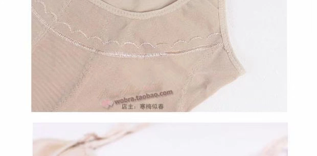 Giảm béo và bụng lưới siêu mỏng bằng nhựa thoáng khí ngọn rắn màu corset cơ thể corset, corset