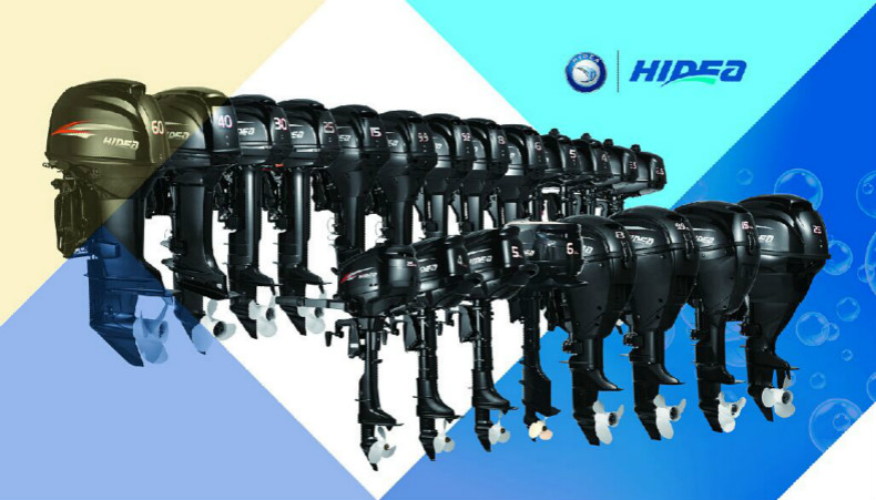 Купить Лодочный Мотор Череповец Hidea Магазин Авангард