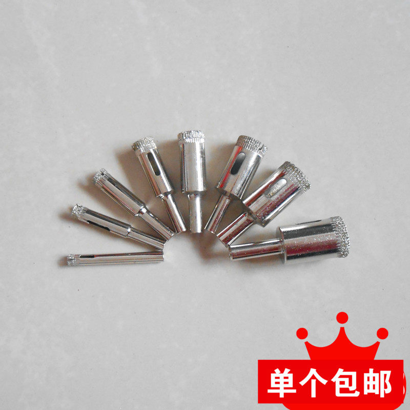 High quality glass drill bit 81012 6mm-55mm hole openinger stone tile ceramic glass hole drill bit