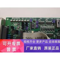 CONTEC ADI12-16(PCI) No 7138A Original Need to negotiate price