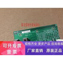 Original IEI industrial equipment industrial control base plate IP-5SA2-RS-R40 REV: 4 0 base plate physical picture