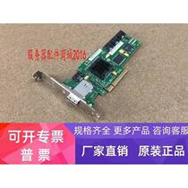 Original IBM SAS3445E-R 3GB external array card 44E8690