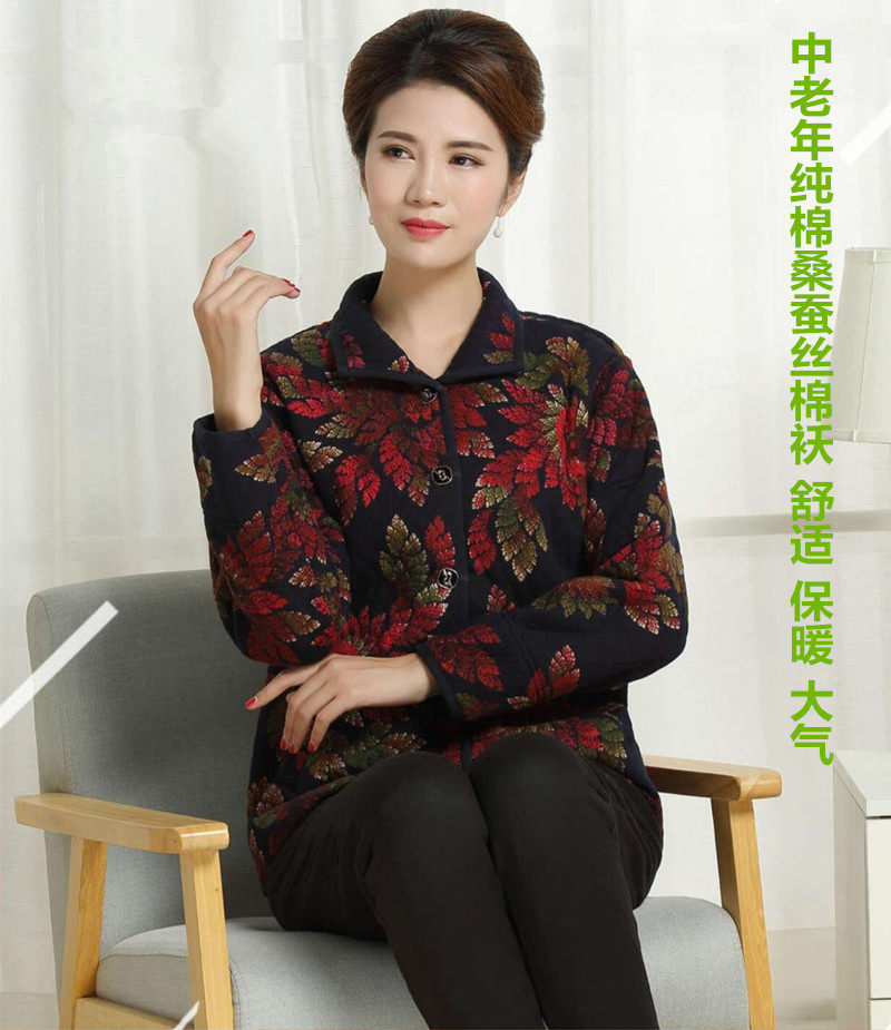 Amy Middle-aged pure cotton cotton cotton cotton dress and thicken sleeve print thickening and fatty cotton