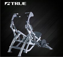 American TRUE original imported commercial composite strength trainer hip training machine