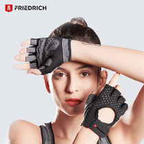 Fitness gloves Rowing machine mechanical belt Wrist guard training non-slip half-finger movement pull-up anti-cocoon