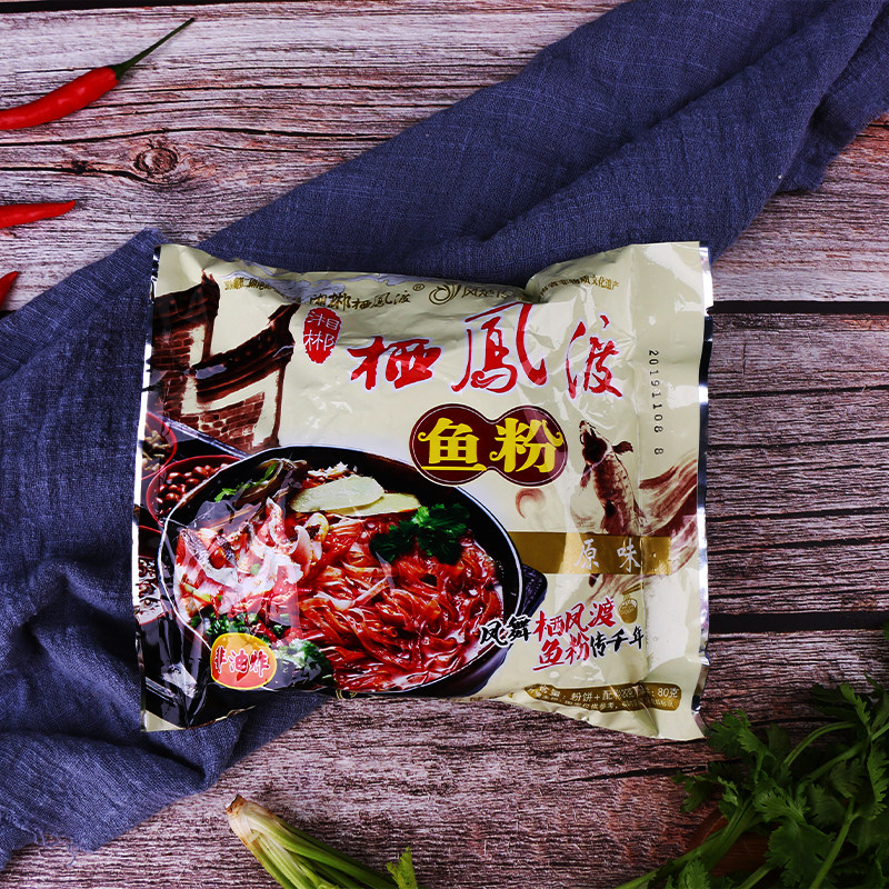 25年最新测评|湘郴栖凤渡鱼粉方便速食,湖南郴州地道米粉值不值得囤?-旅游-淘宝好物网