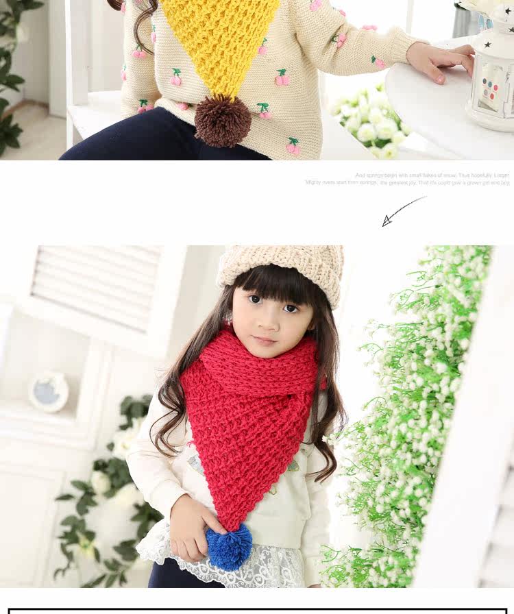 Echarpe enfant - Ref 2135718 Image 15