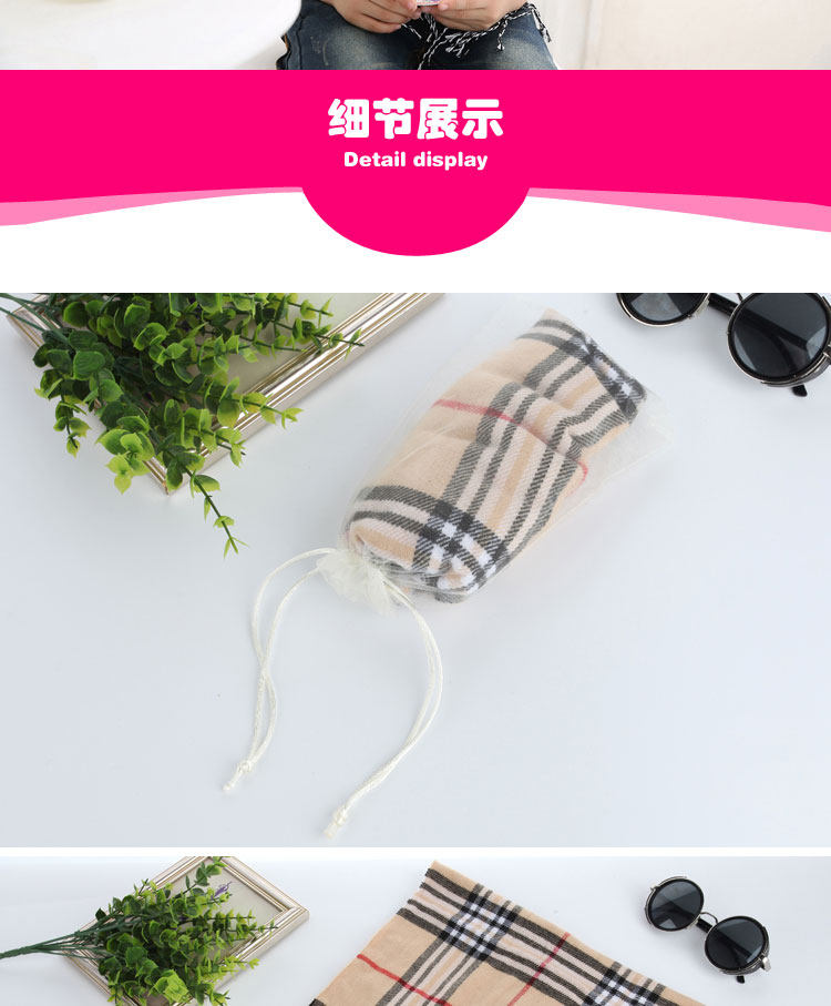 Foulard enfant - Ref 2136997 Image 17