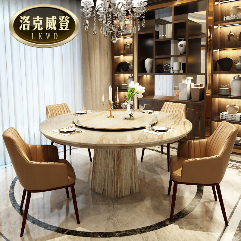 ������Ǵ���ʯ������S-133T#����